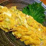 【スピード料理】ツナと大葉の卵焼き